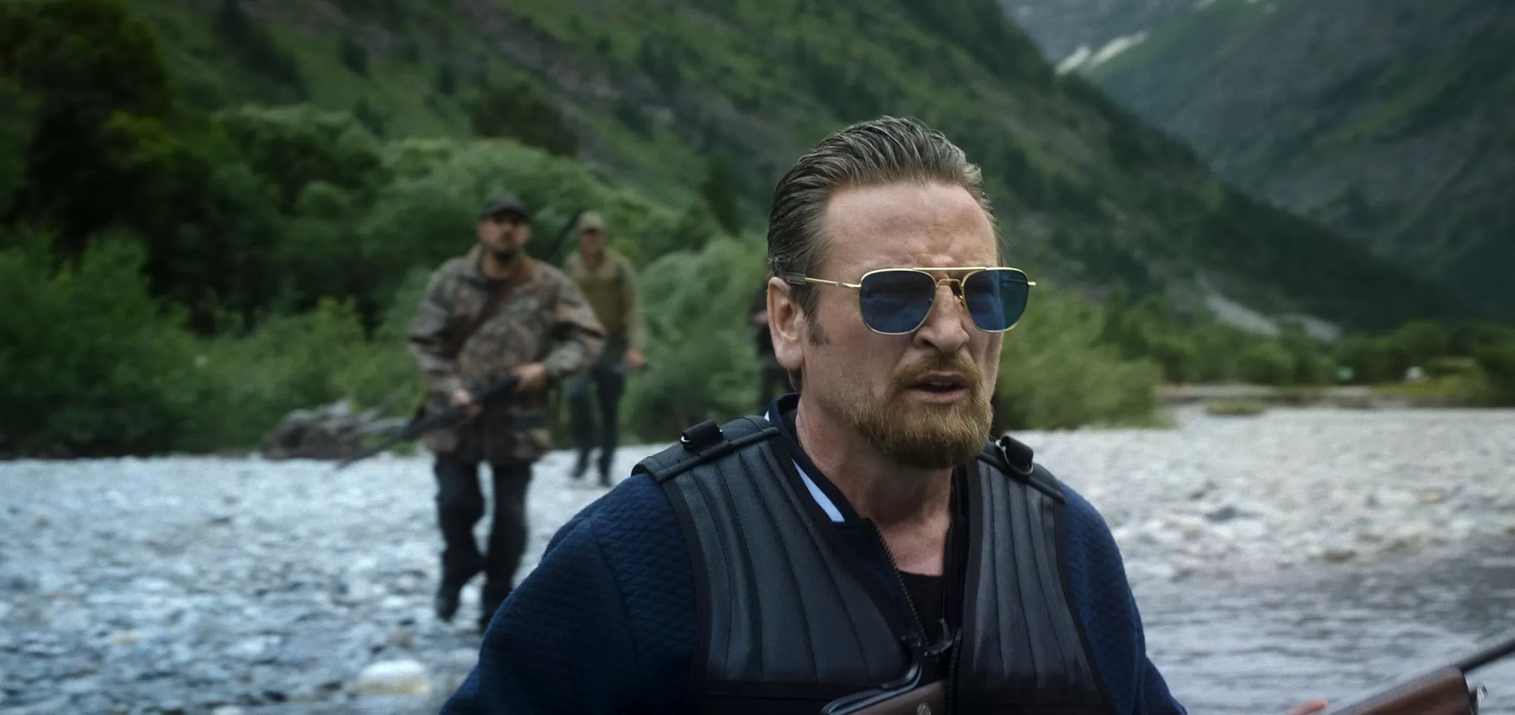 Сериал Охота (2026). Кадр N270783