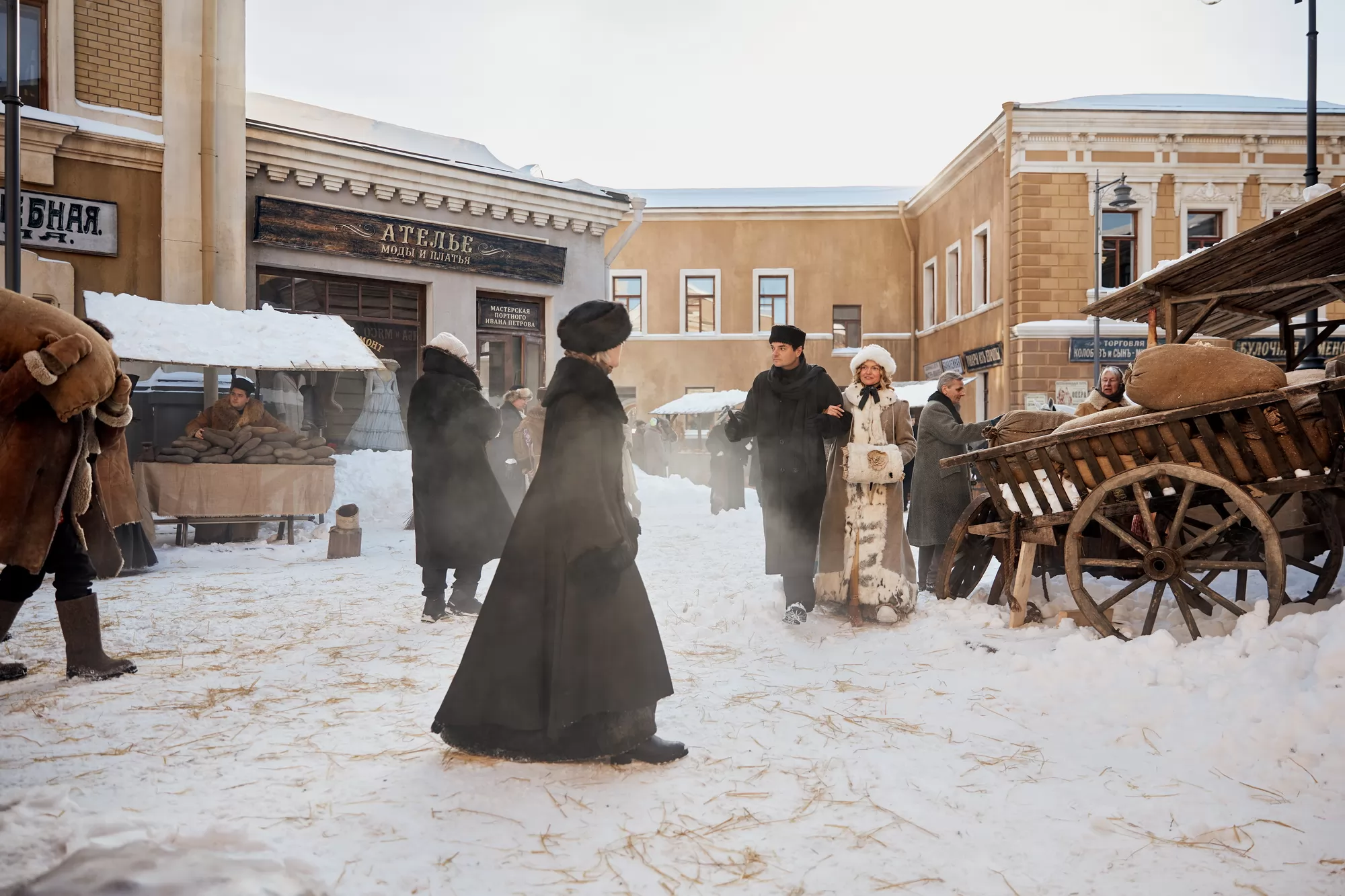 Сериал Телохранители (2023-2026). Кадр N270801