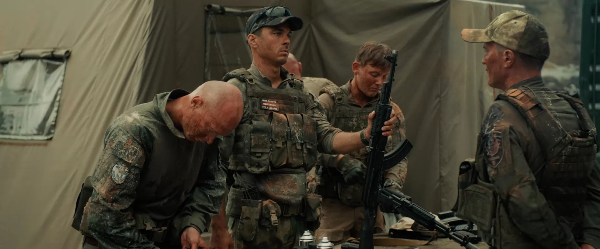 Фильм Девятая планета (2026). Кадр N270958