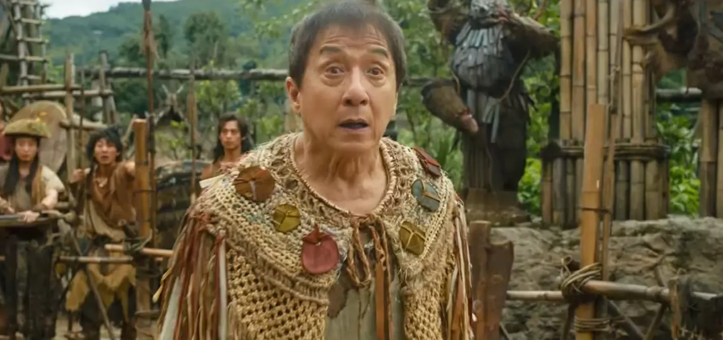 Фильм Операция 