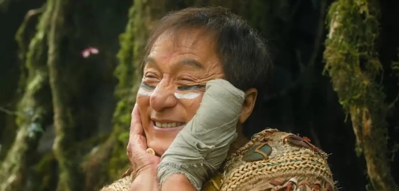 Фильм Операция 