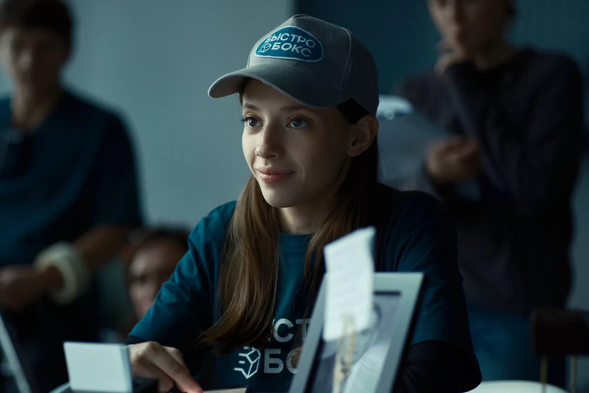 Сериал Первая ракетка (2026). Кадр N271225