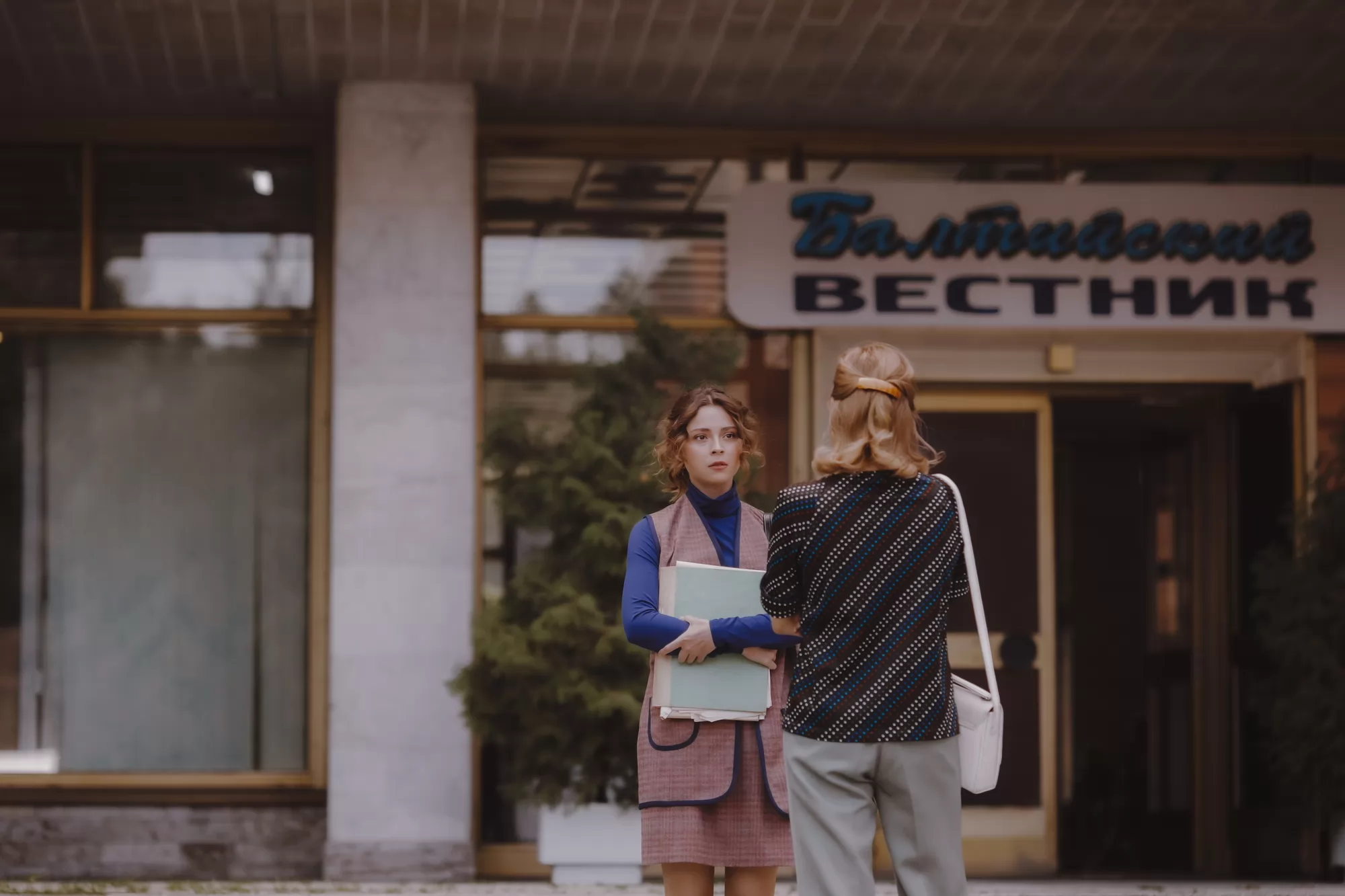 Сериал Страх над Невой (2024-2026). Кадр N271279