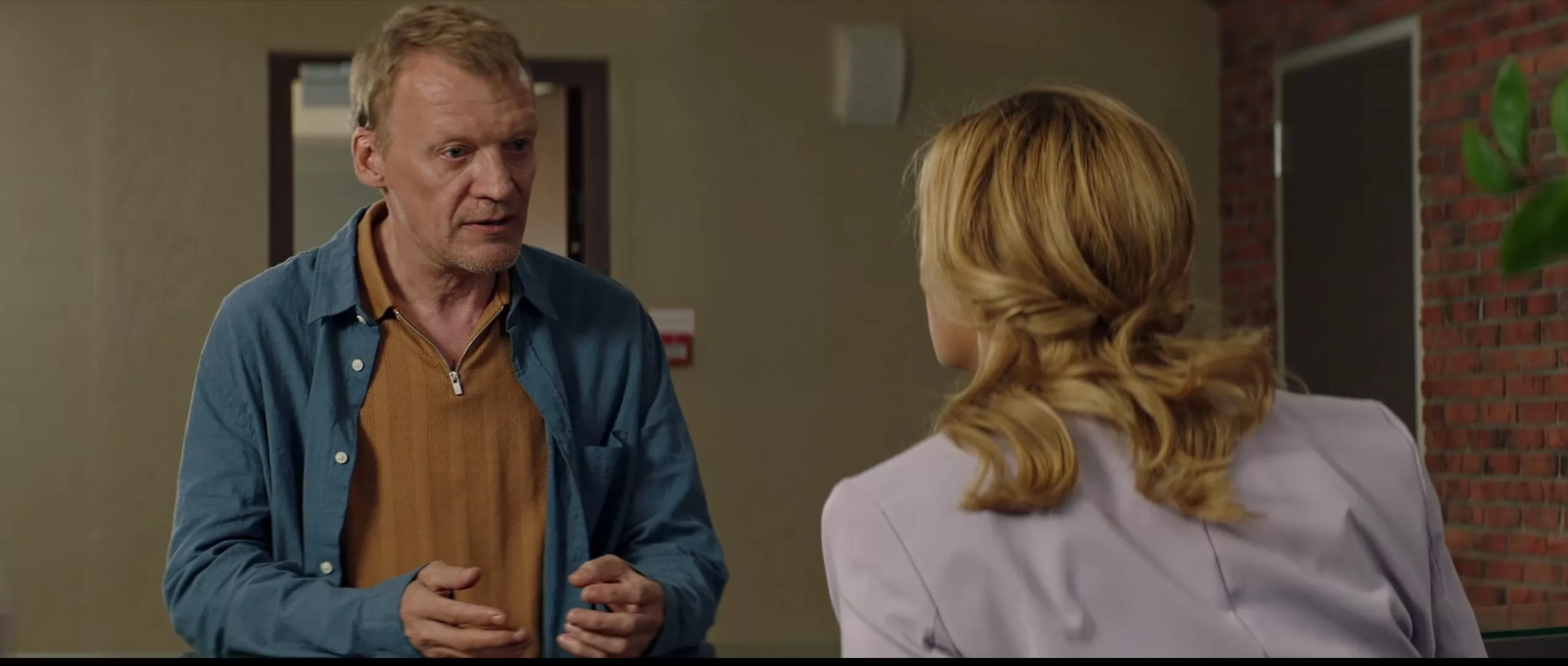 Фильм Хейтер (2026). Кадр N271605