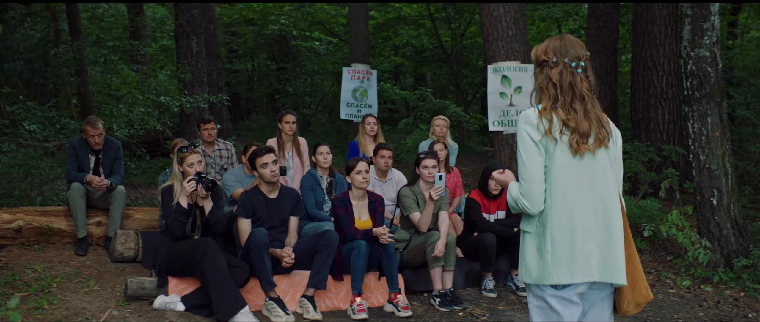 Фильм Хейтер (2026). Кадр N271611