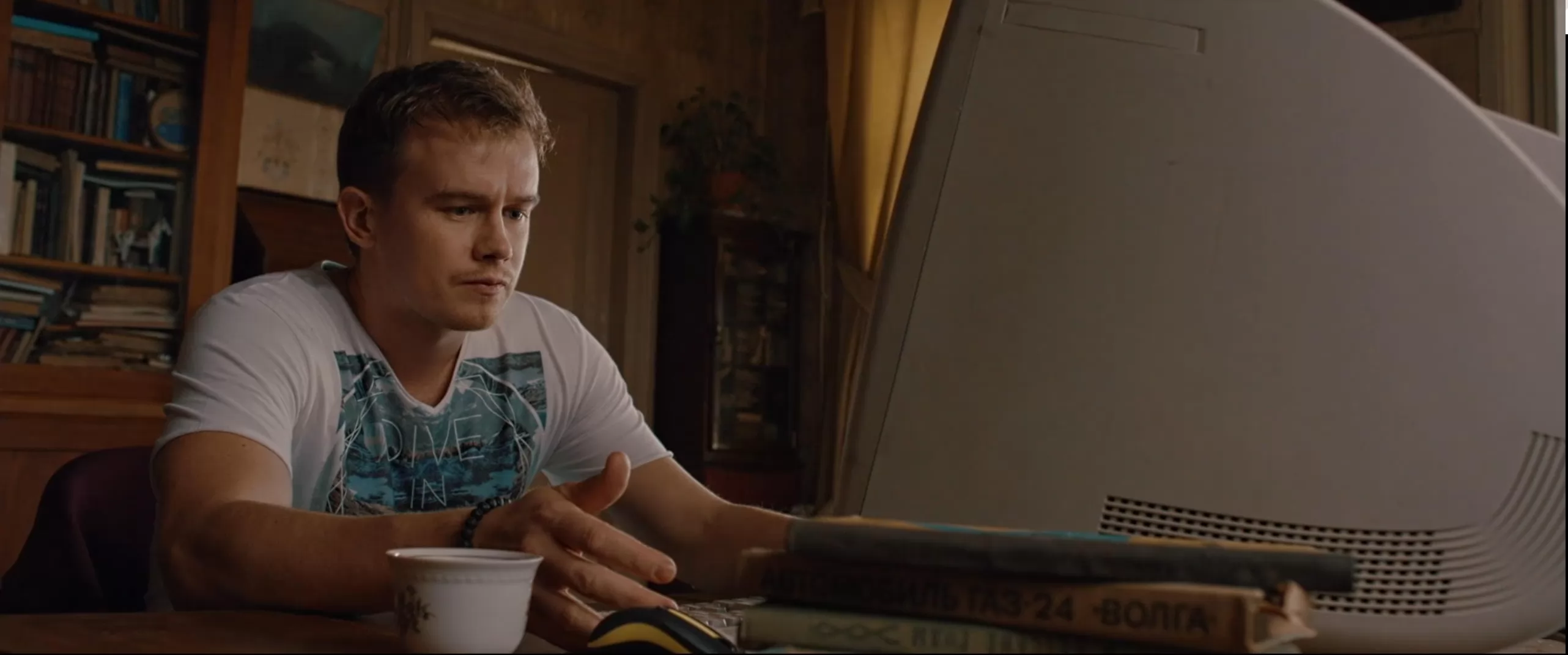 Фильм Хейтер (2026). Кадр N271617