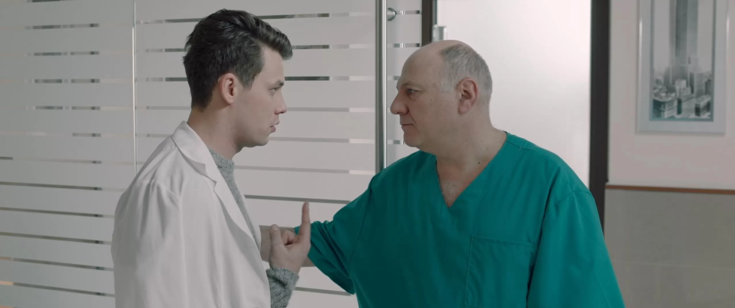 Фильм Хейтер (2026). Кадр N271599