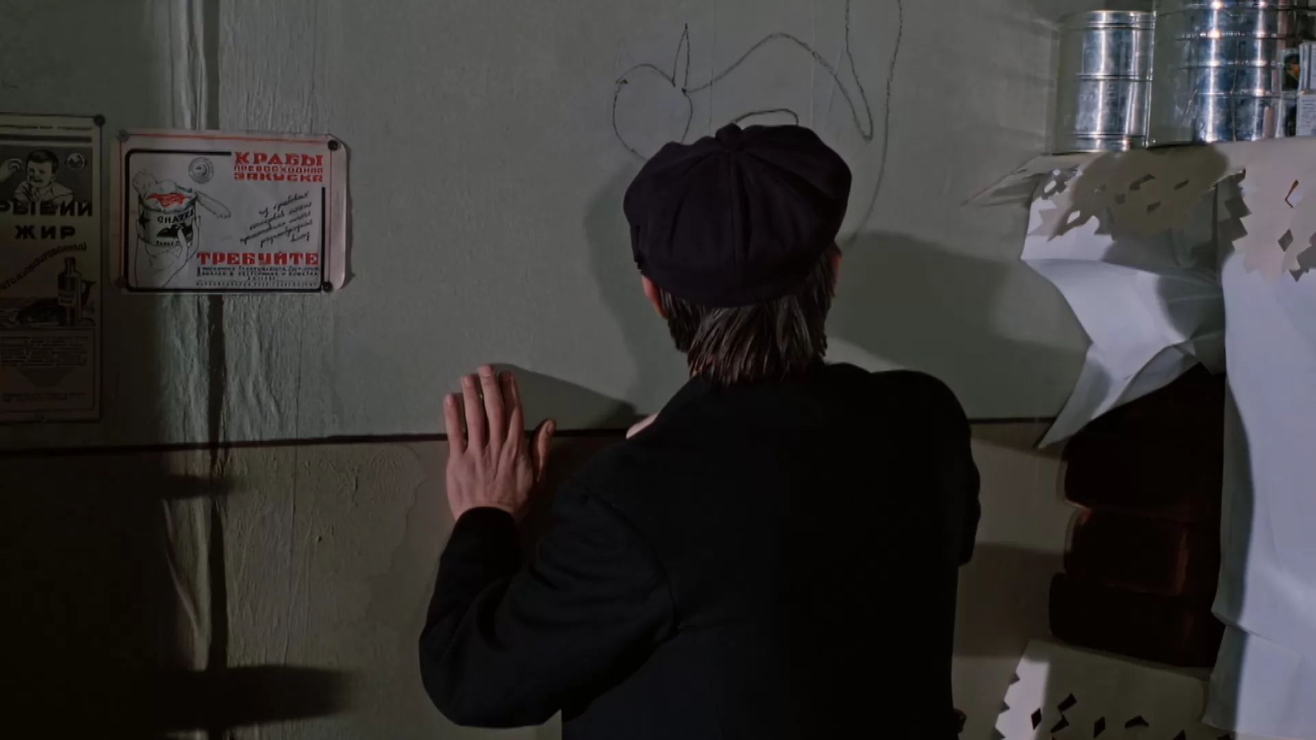 Сериал Место встречи изменить нельзя (1979). Кадр N271663