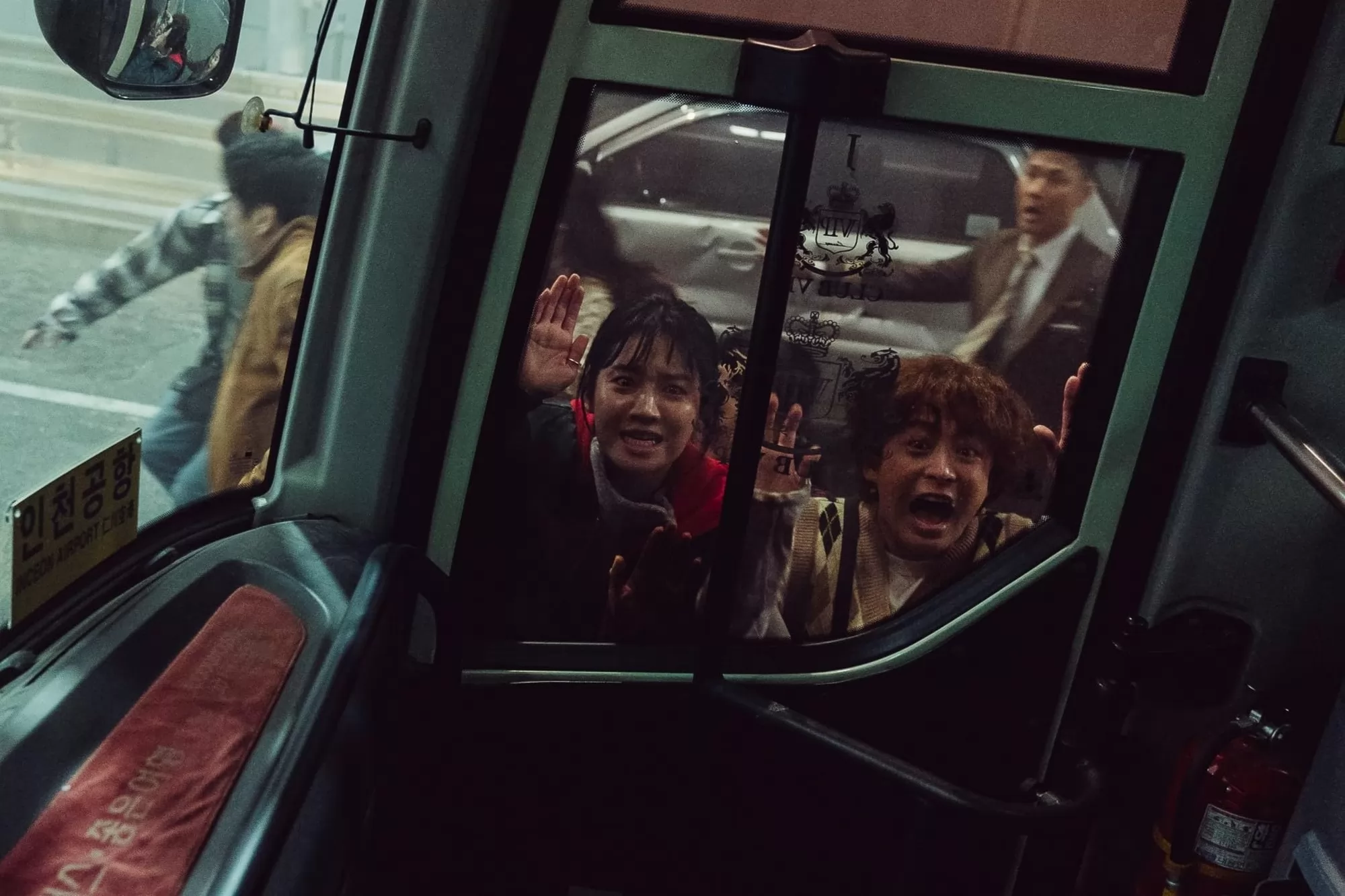 Фильм В тумане (2023). Кадр N272201