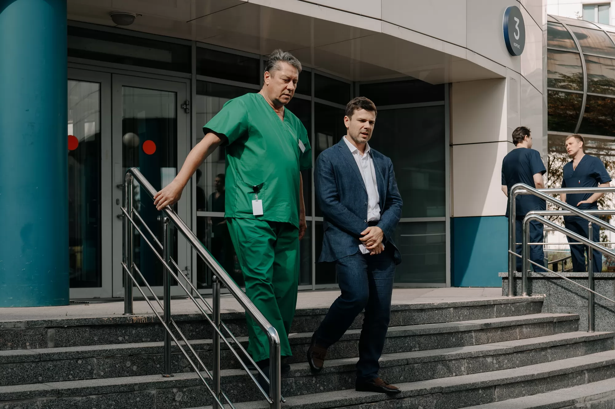 Сериал Теплый ветер с севера (2026). Кадр N272243