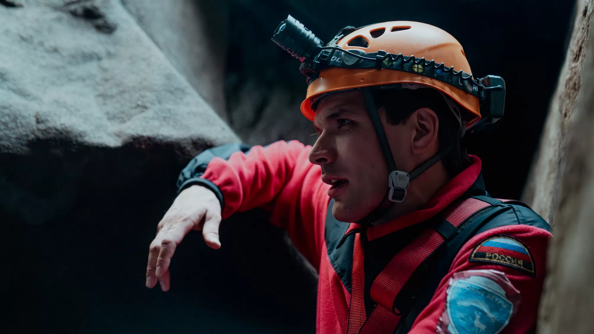 Сериал Теплый ветер с севера (2026). Кадр N272233