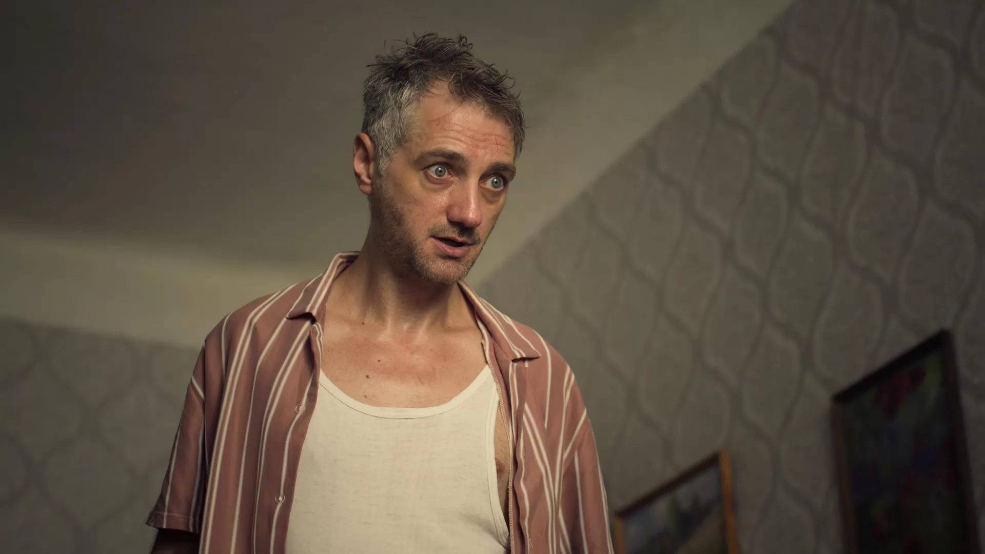 Сериал Высшая мера (2024-2026). Кадр N272258