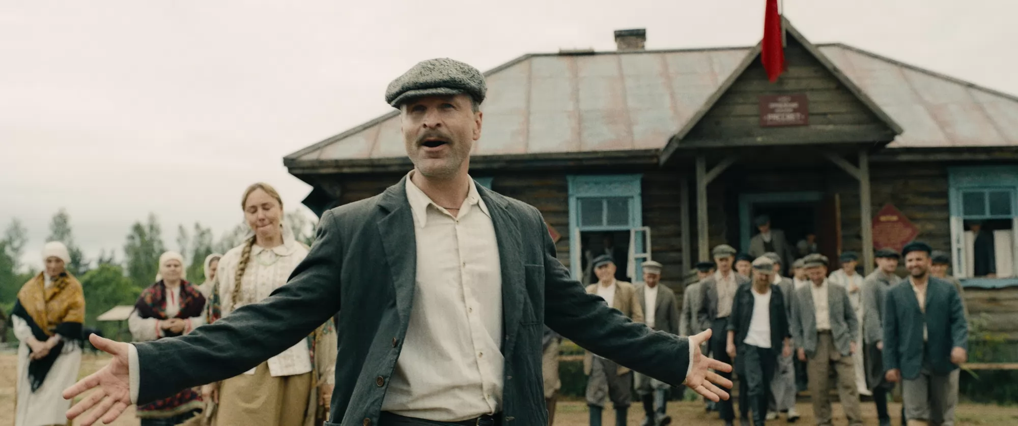 Фильм Семь верст до рассвета (2026). Кадр N272273