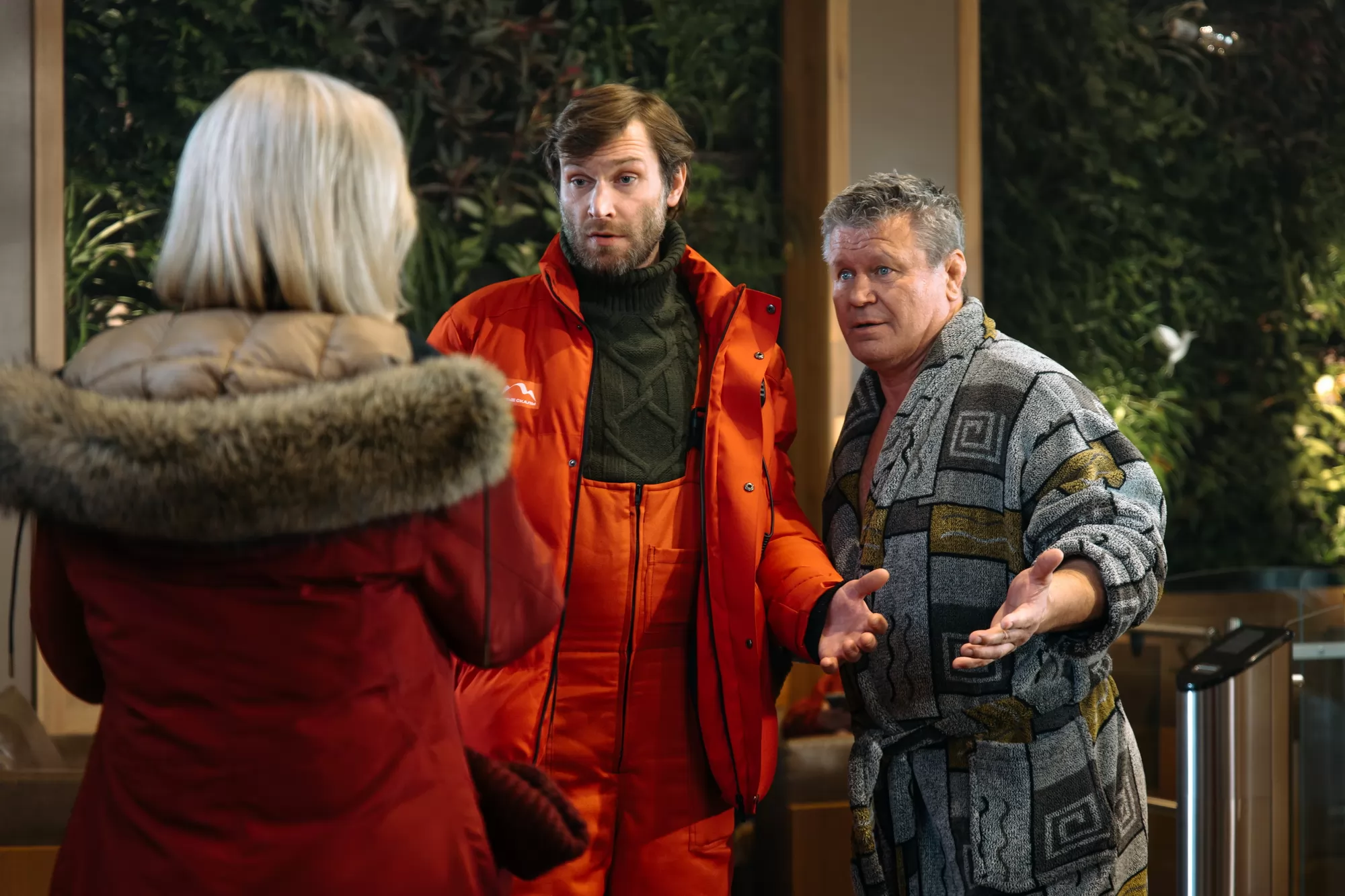 Сериал Горнолыжка (2026). Кадр N272673