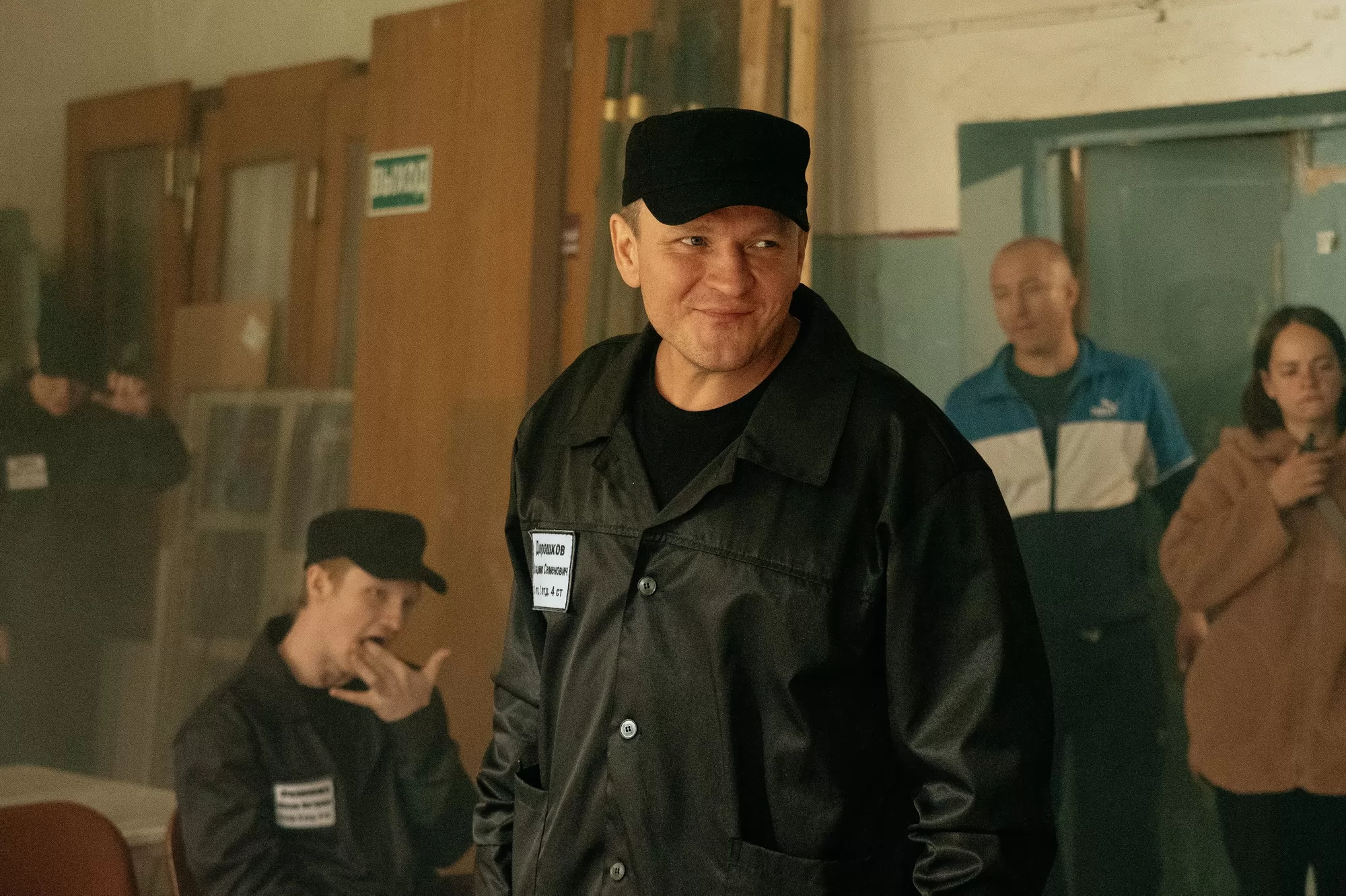 Сериал Псы и волки (2026). Кадр N272728