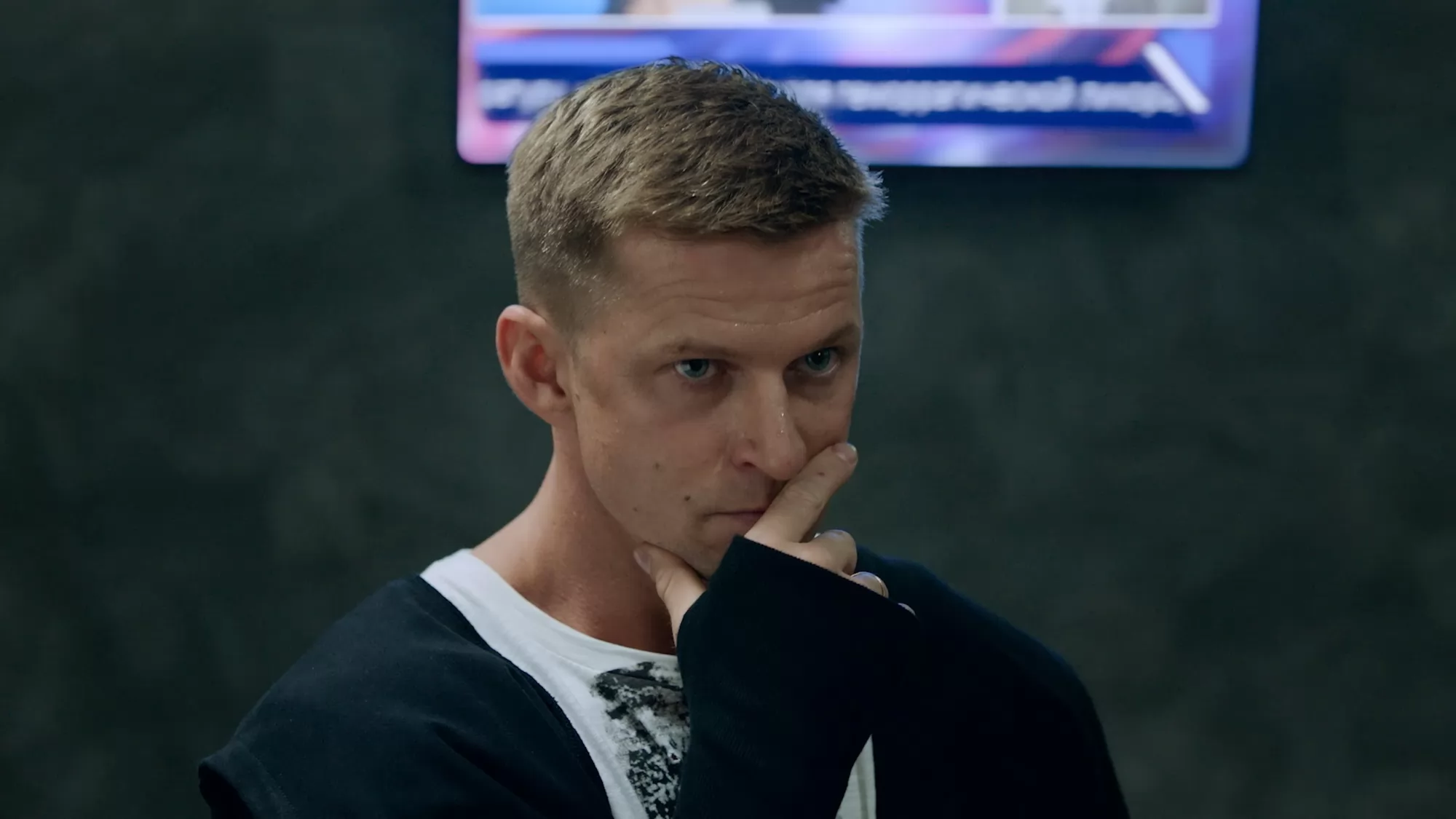 Фильм Аэропорт (2026). Кадр N272998