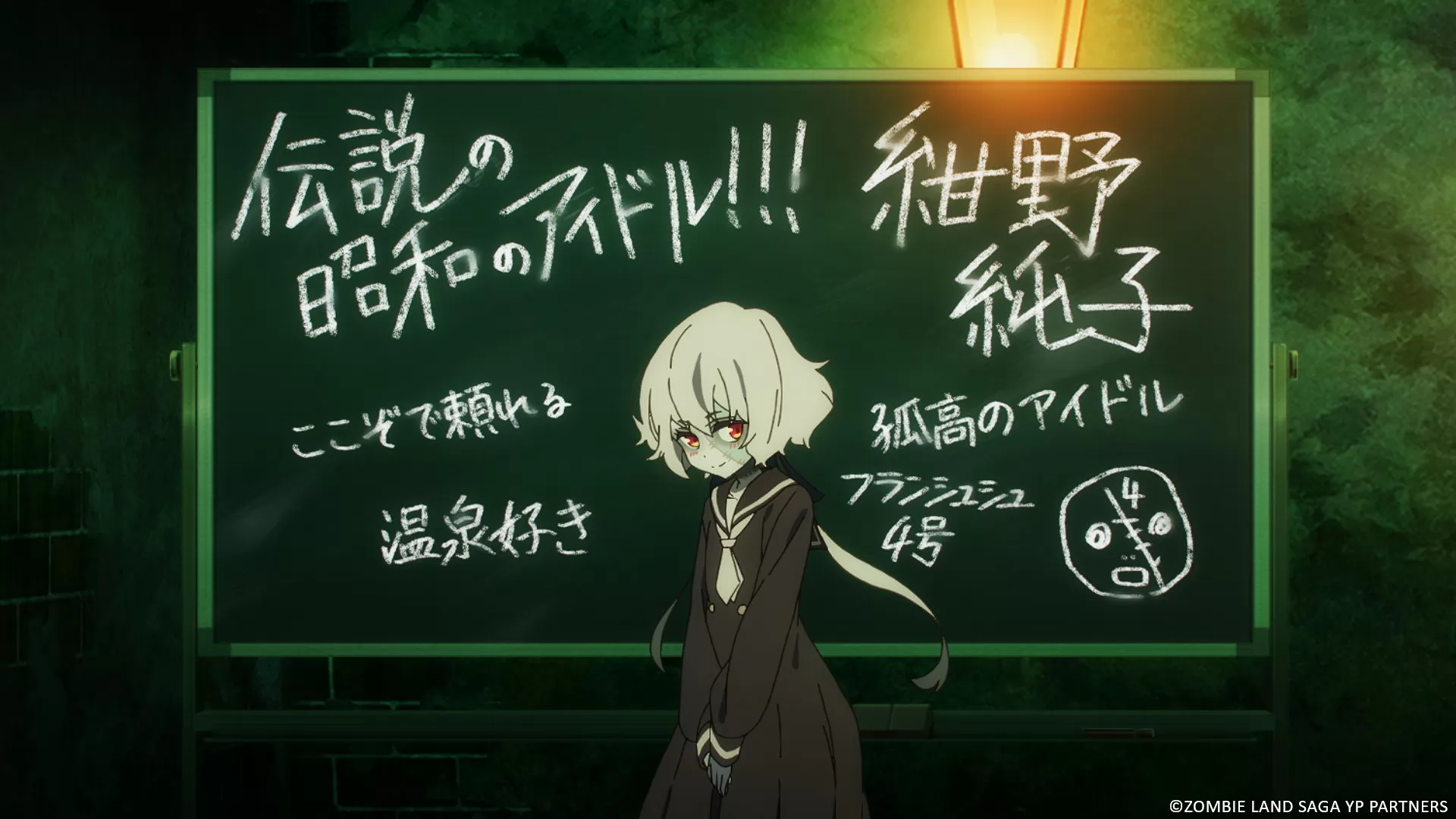 Фильм Зомбилэнд-сага. Фильм (2026). Кадр N273004