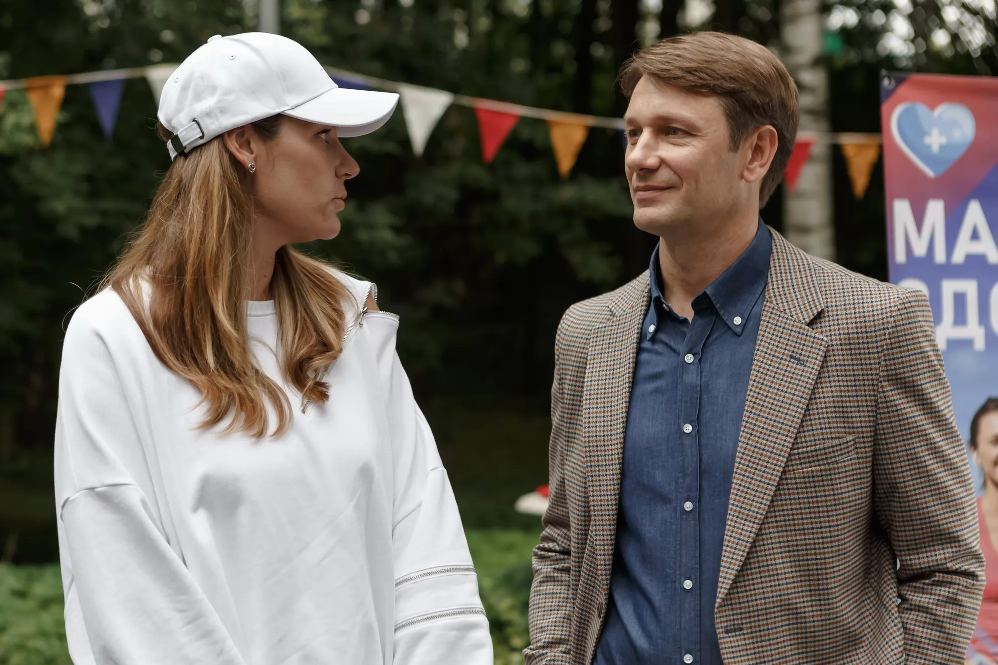 Сериал Восьмой участок (2023-2026). Кадр N273357