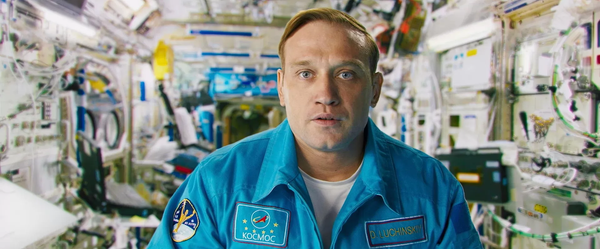 Фильм Космическая Машка (2026). Кадр N273477