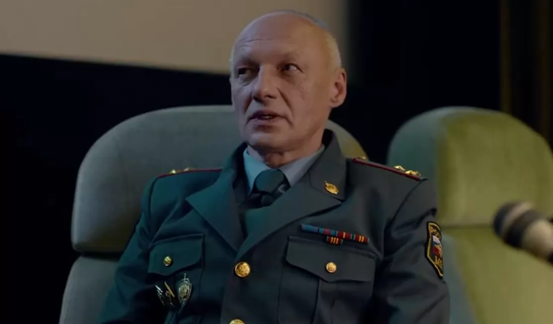 Сериал След Чикатило (2026). Кадр N273622