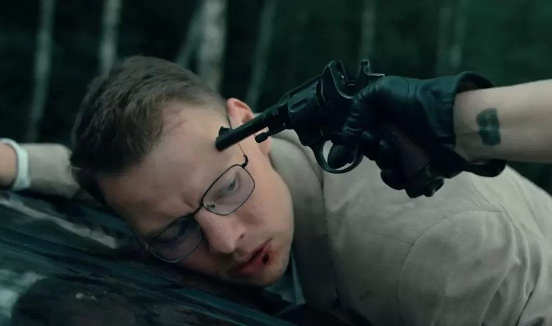Сериал След Чикатило (2026). Кадр N273626
