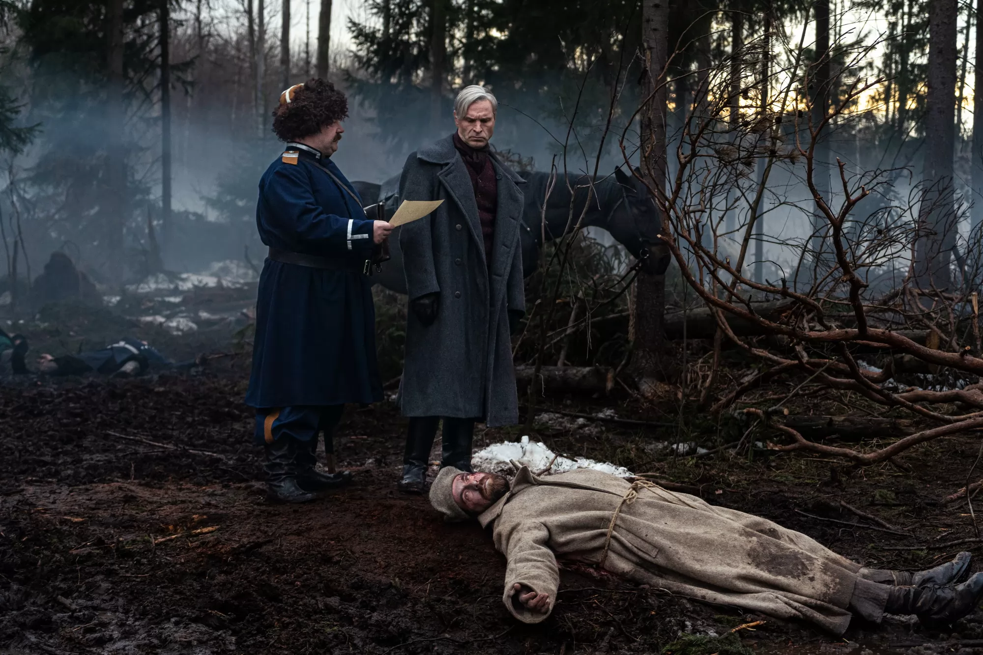 Сериал Желтуга (2026). Кадр N273754