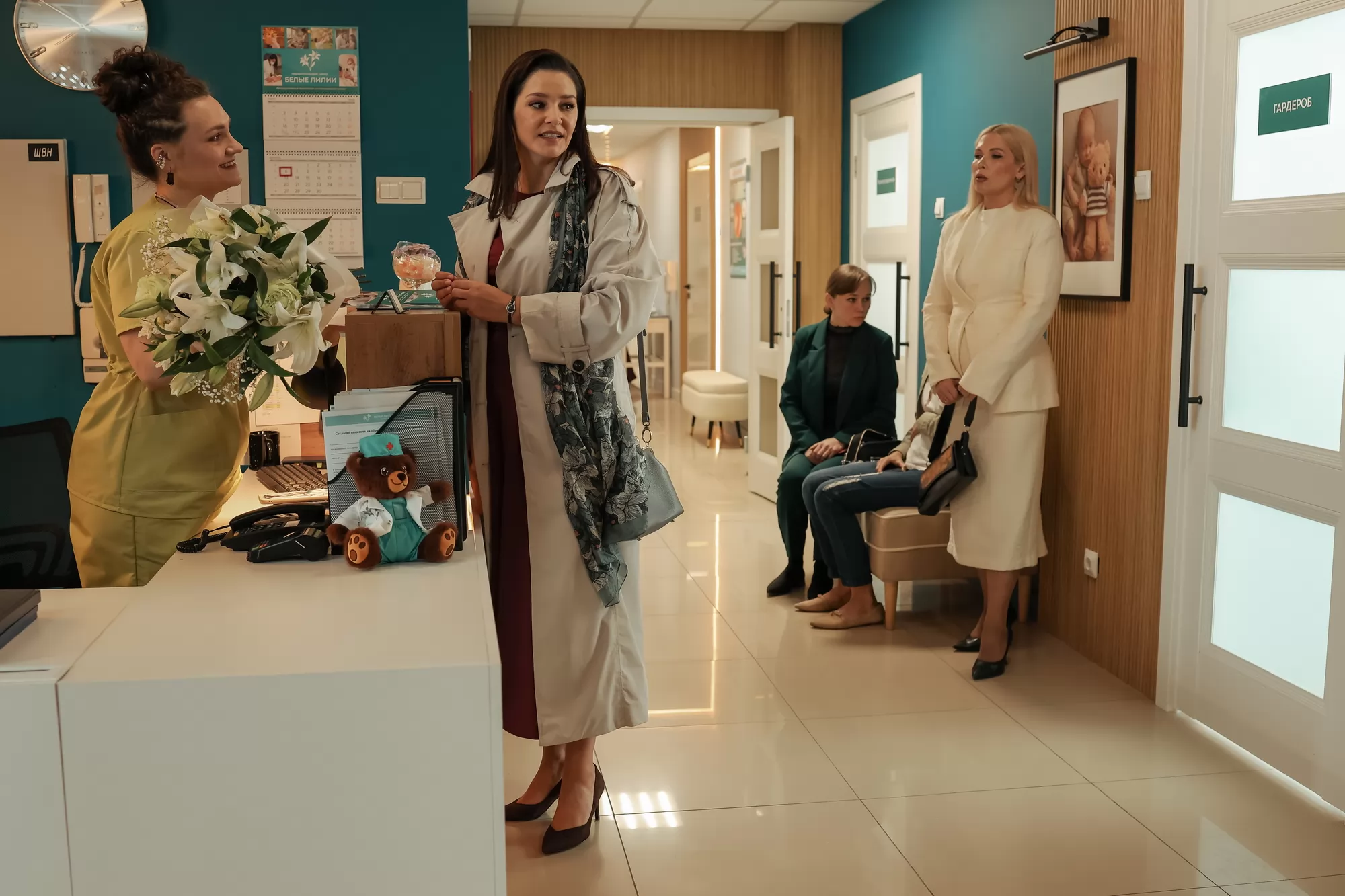 Сериал Центр счастья (2026). Кадр N273860