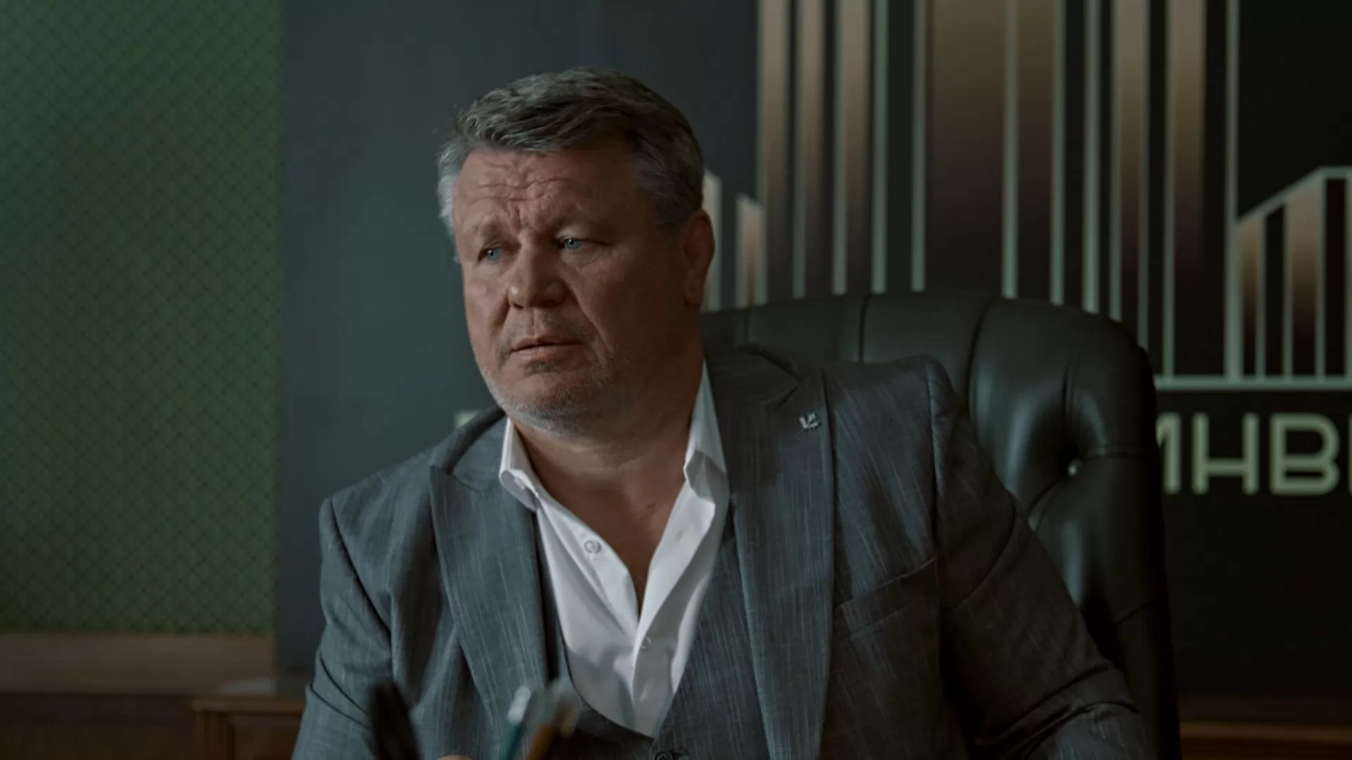 Сериал Враги (2026). Кадр N274015