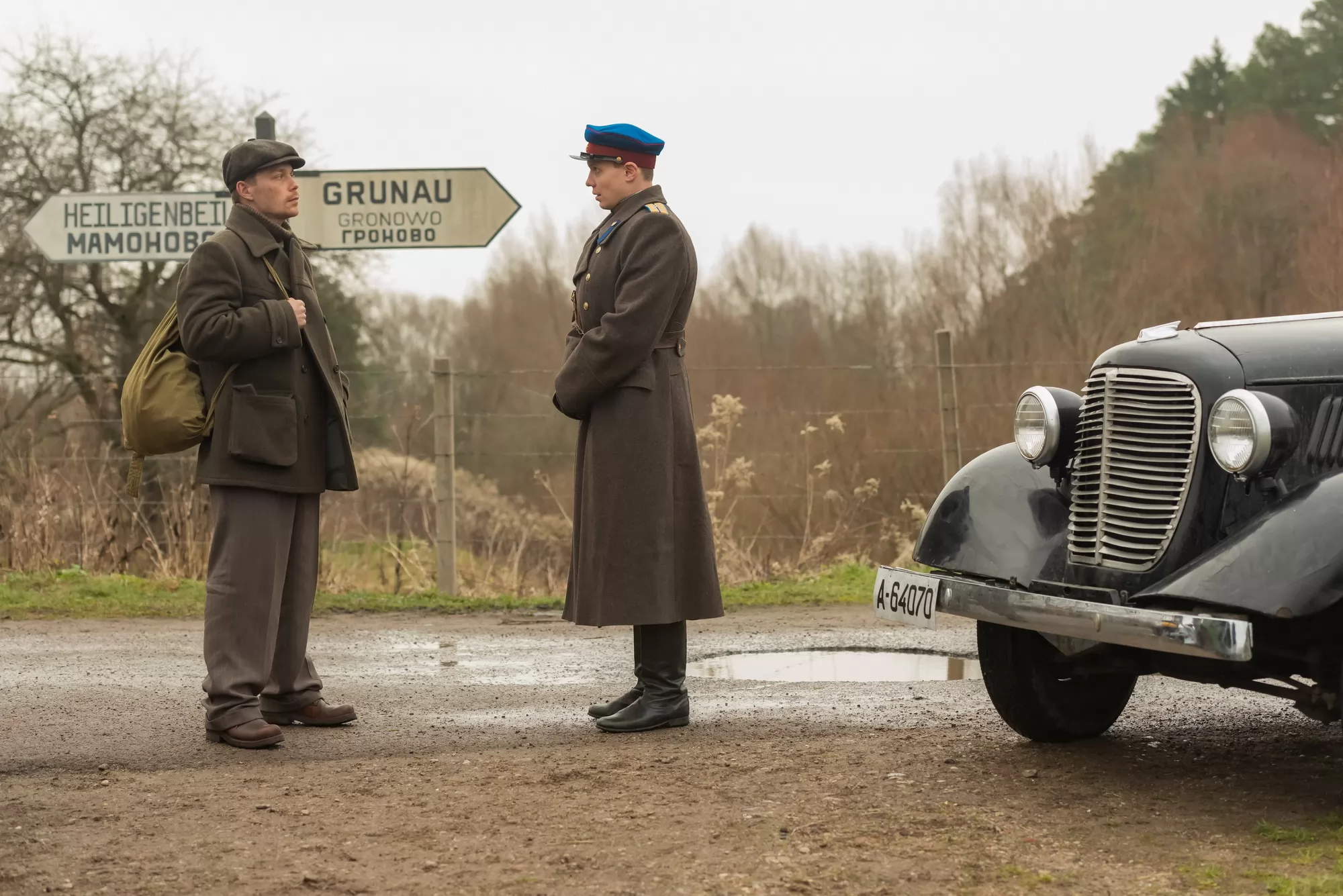 Сериал Чужой город (2026). Кадр N274206