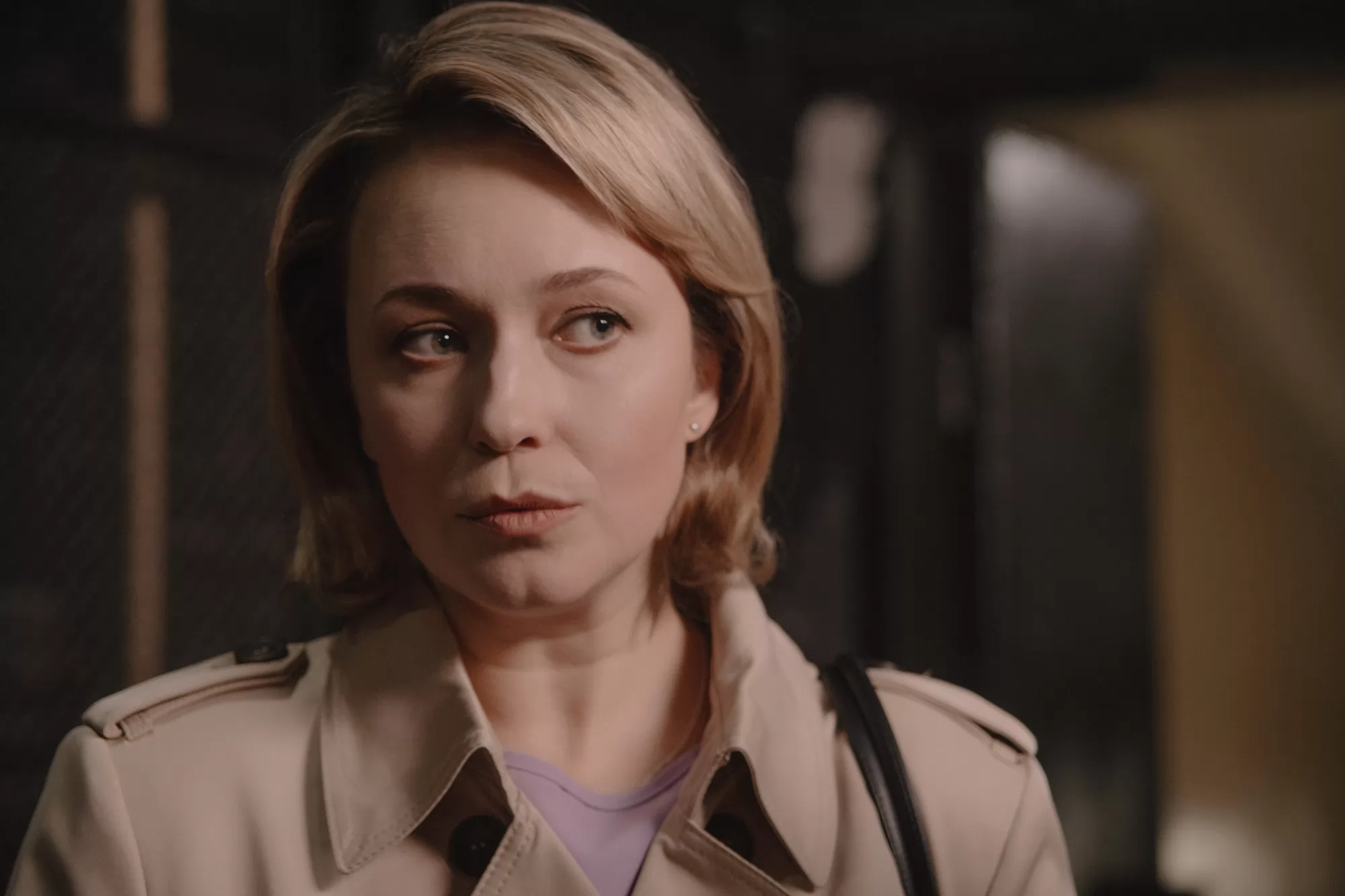 Сериал В поле зрения (2026). Кадр N274381