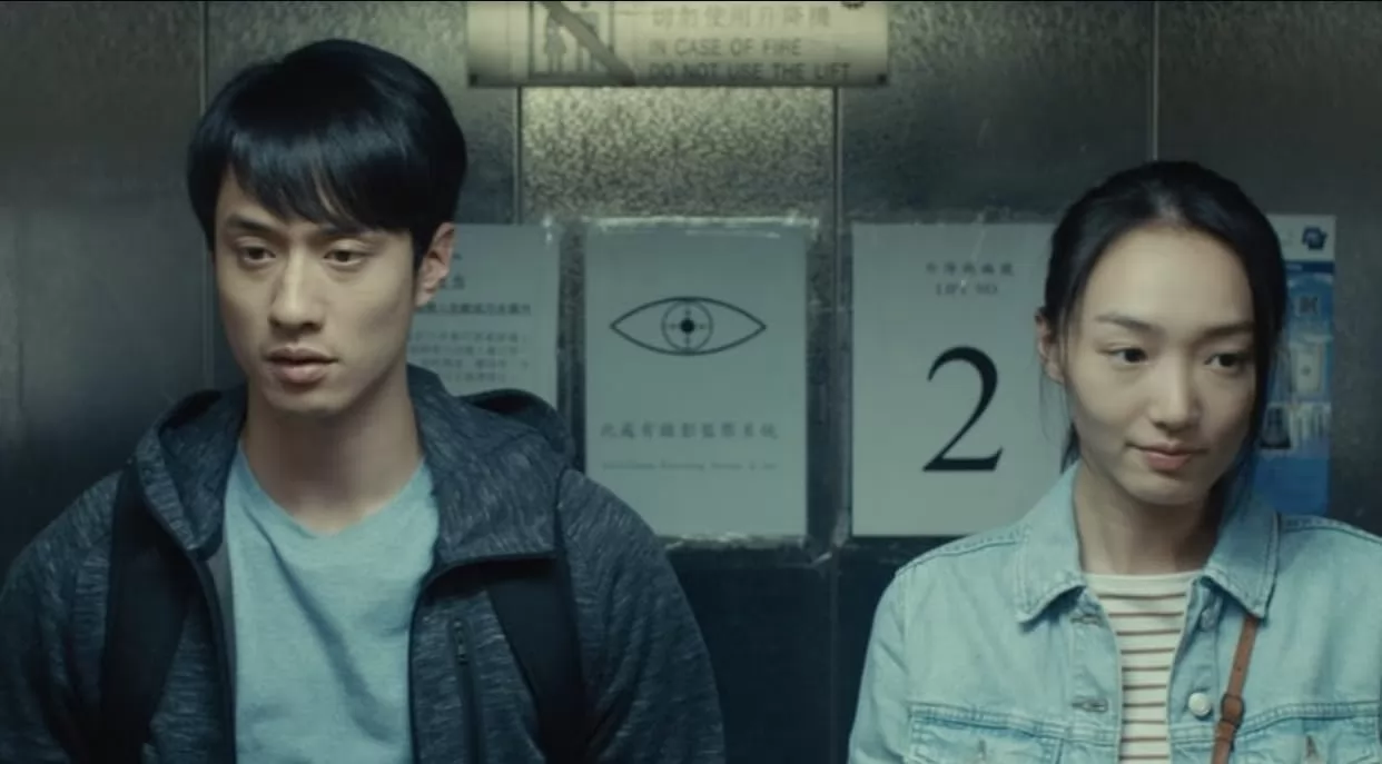 Π€ΠΈΠ»ΡΠΌ ΠΠ° Π³ΡΠ°Π½ΡΡ ΠΌΠ΅ΡΡΡ (2019). ΠΠ°Π΄Ρ N274551