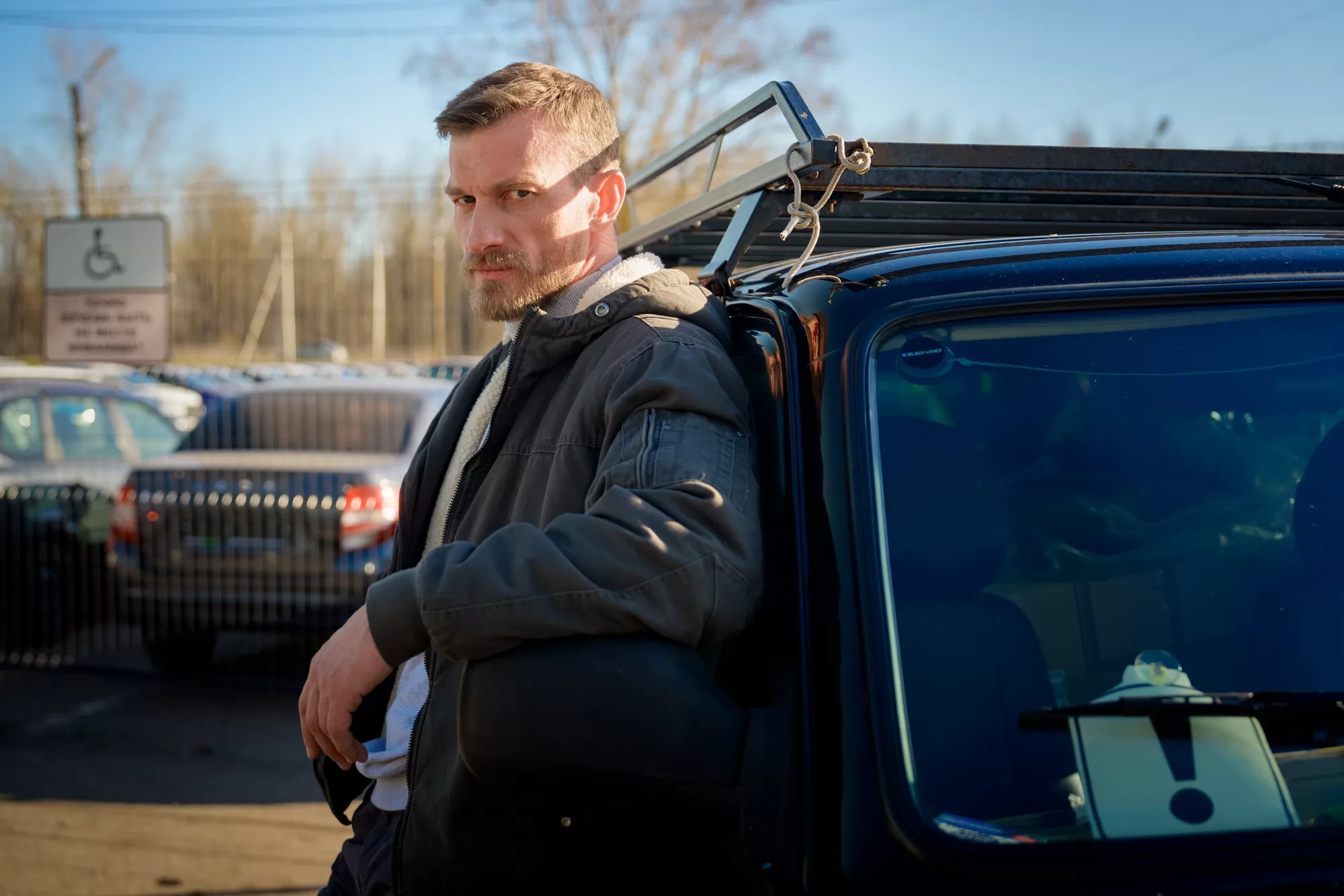Сериал Кордон (2024-2026). Кадр N274595