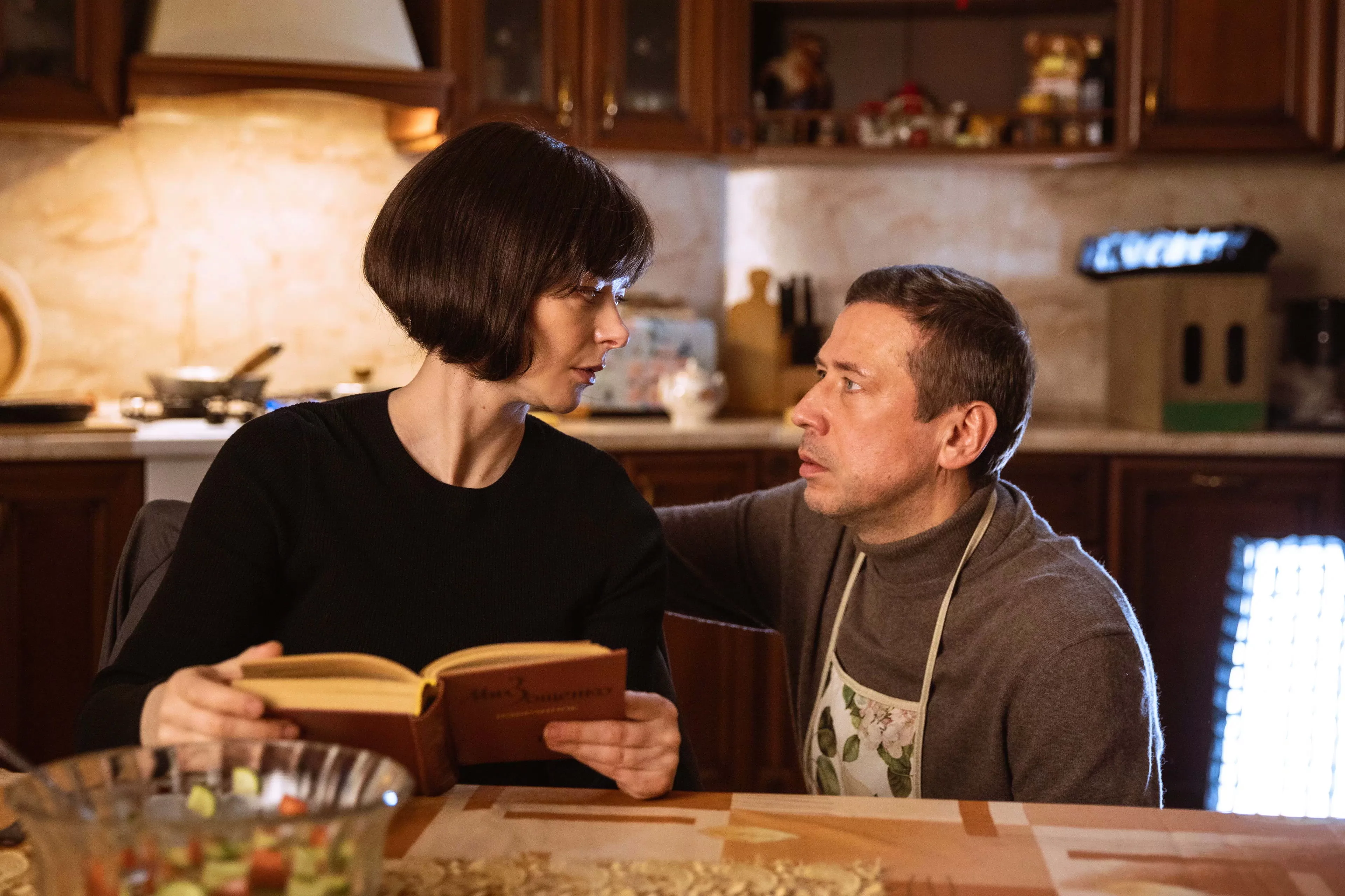 Сериал Мосгаз. Дело № 12 (2026). Кадр N274823