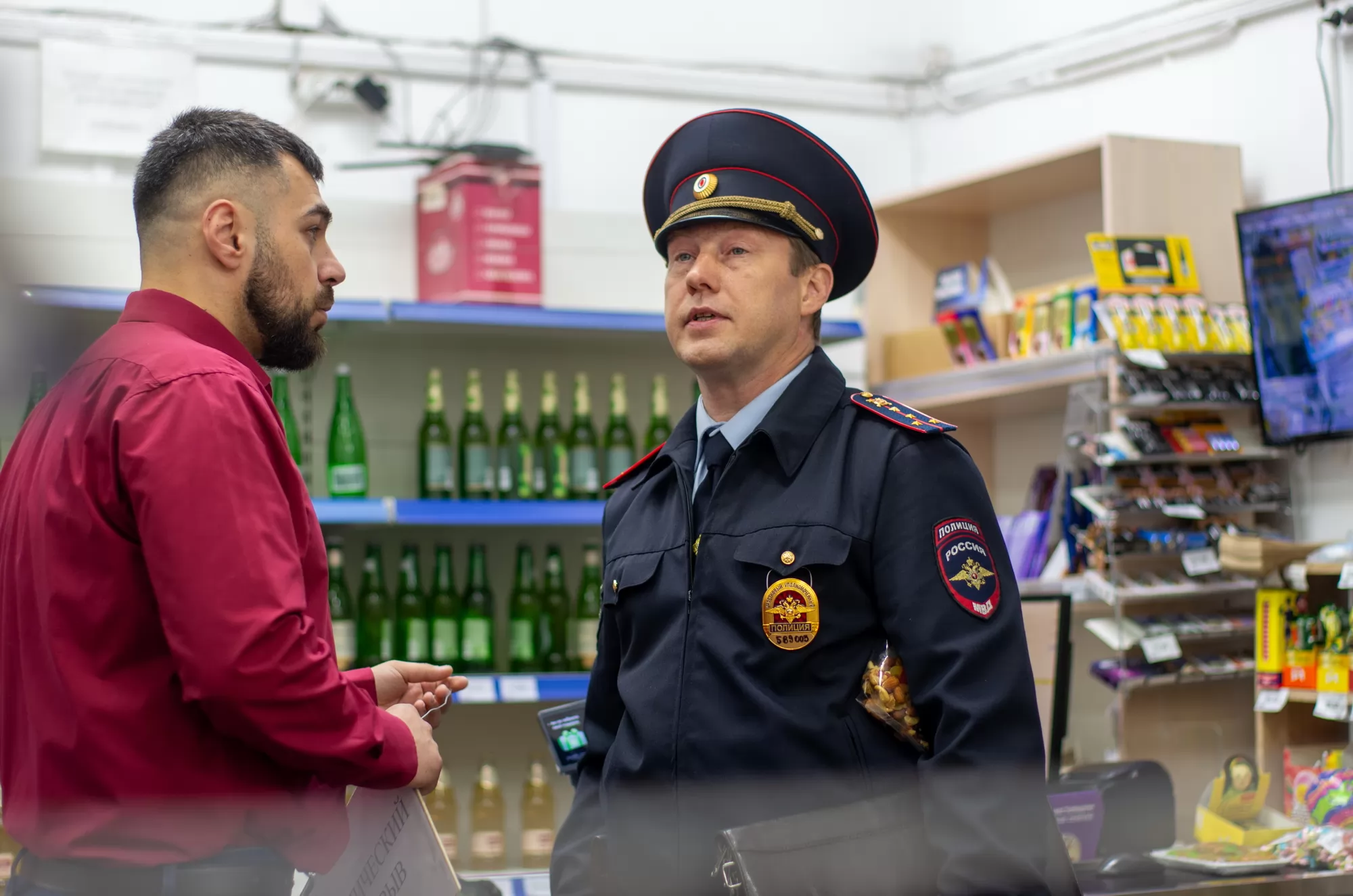 Сериал Гремучая смесь (2027). Кадр N275284