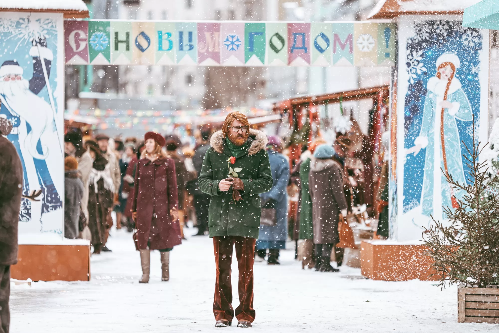Фильм Зима в Простоквашино (2026). Кадр N275374