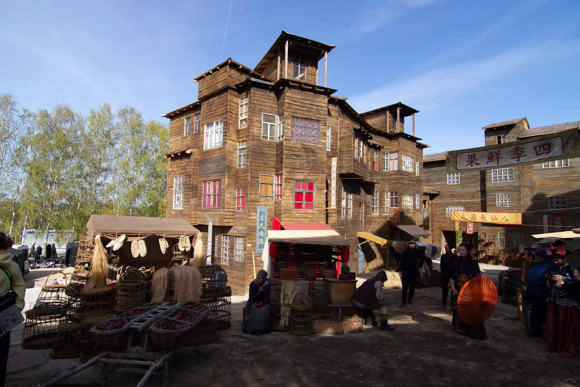 Сериал Арсеньев (2026). Кадр N275692