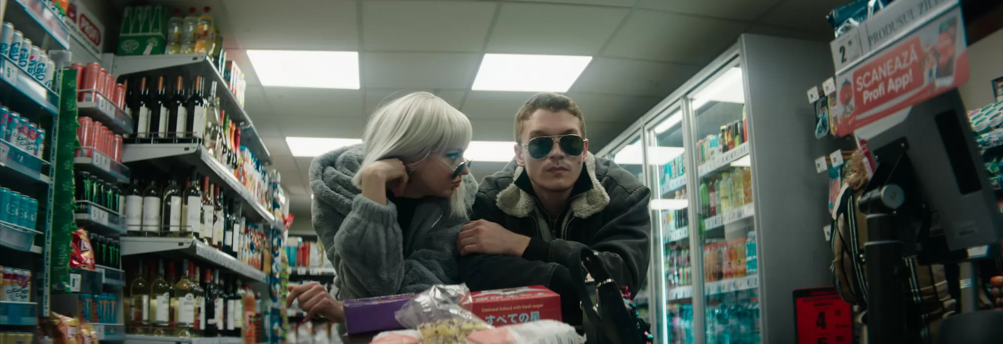 Фильм Код сна (2025). Кадр N275776