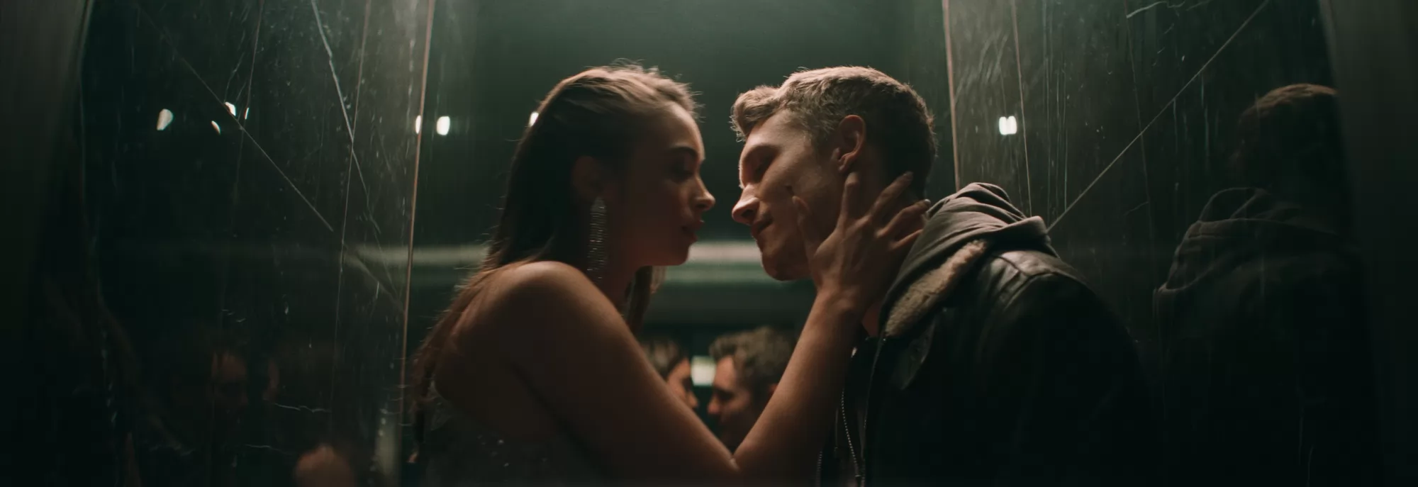 Фильм Код сна (2025). Кадр N275778