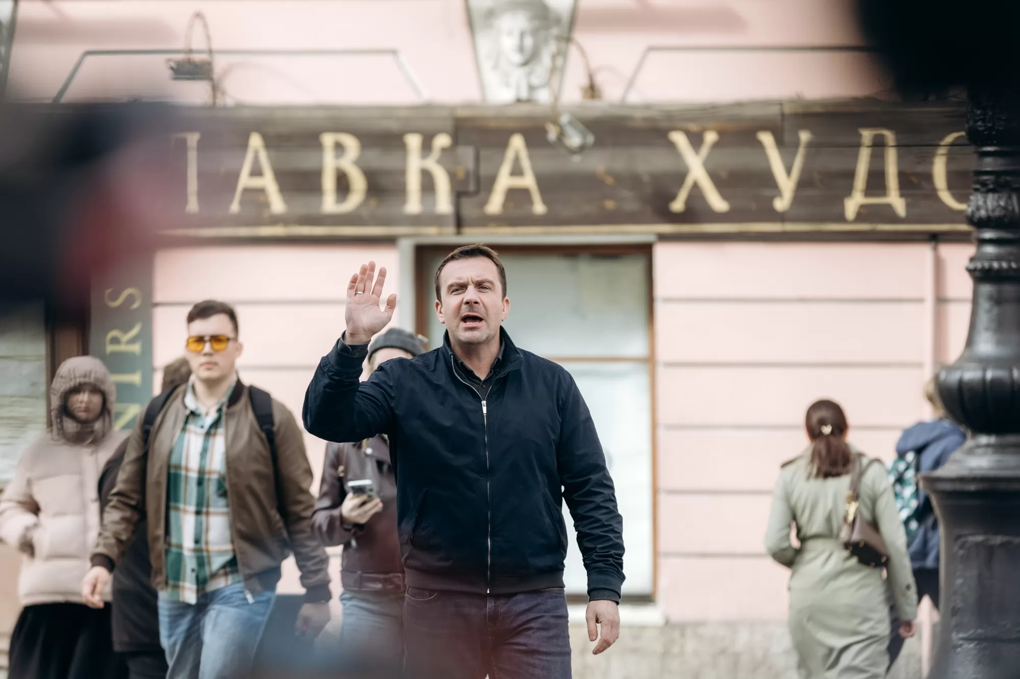 Сериал Невский. Тайны наследства Архитектора (2026). Кадр N276050