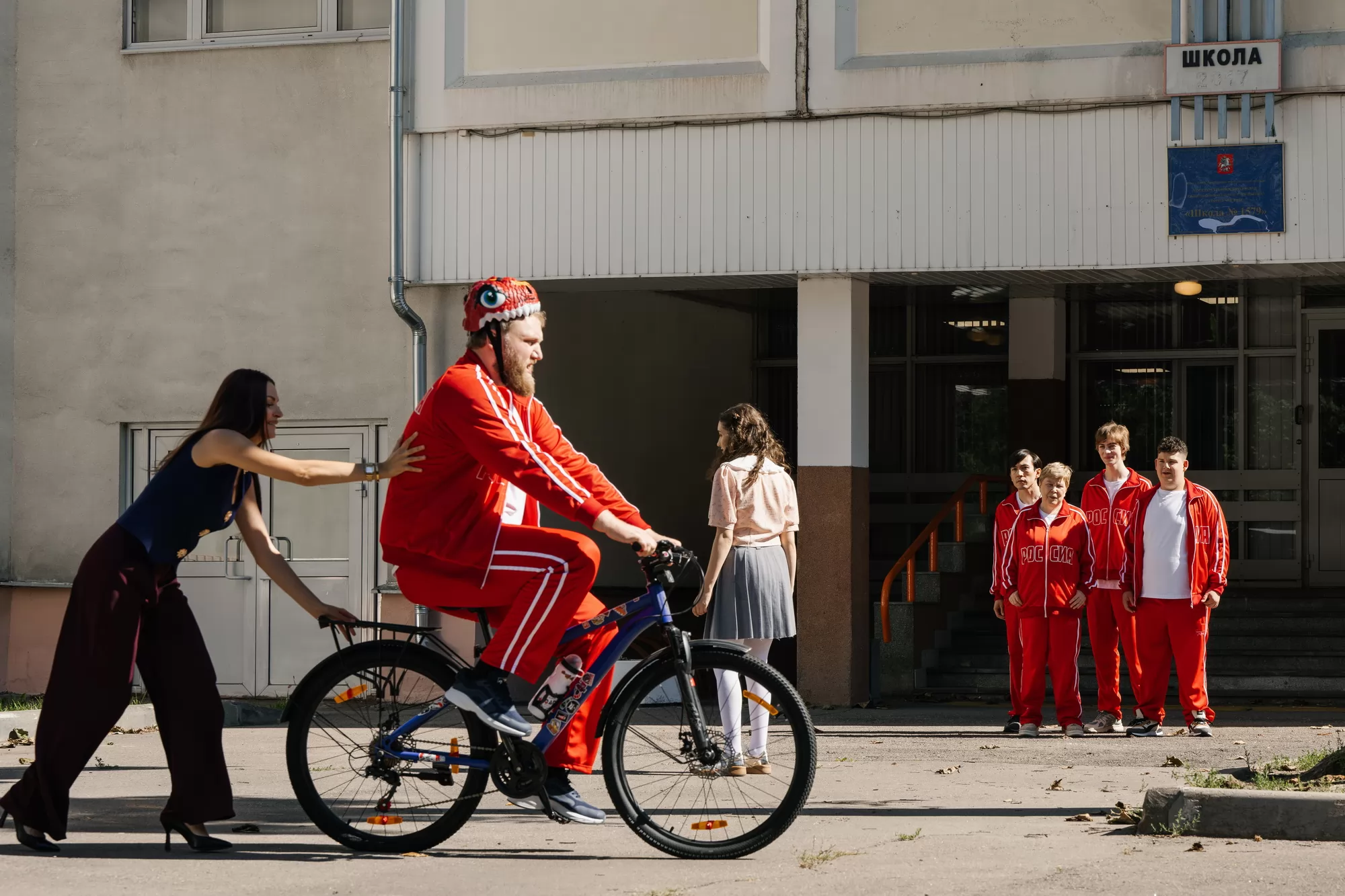 Сериал Вечерняя школа (2026). Кадр N276172