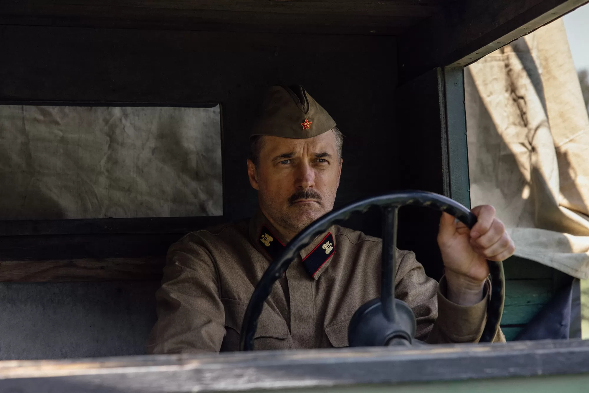 Сериал Банда