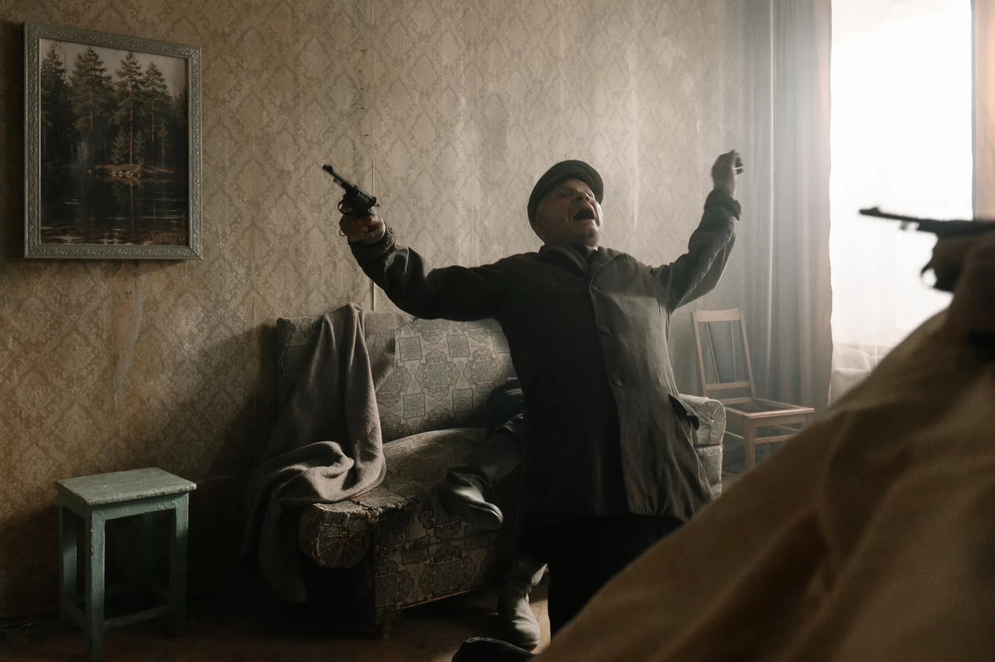 Сериал Банда
