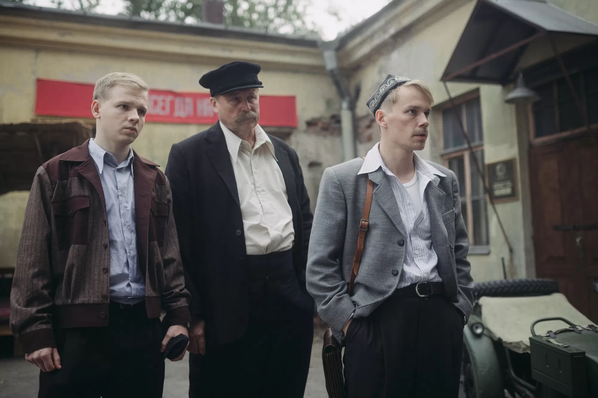 Сериал Новый Вавилон (2027). Кадр N276707
