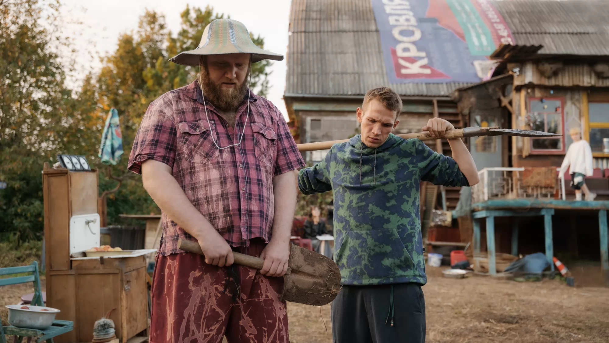 Сериал Трудный ребенок (2026). Кадр N277116