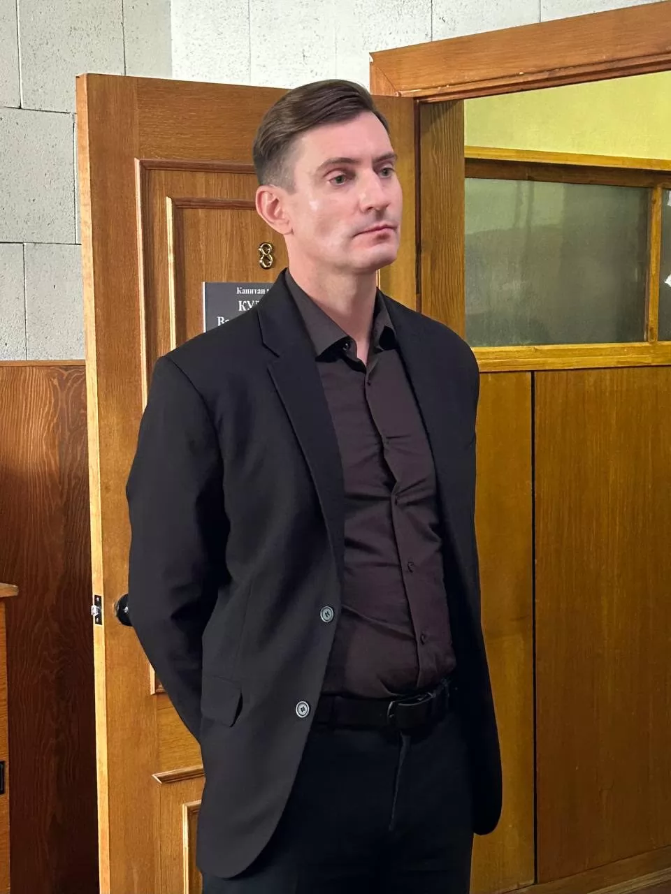Сериал Пастух (2027). Кадр N277496