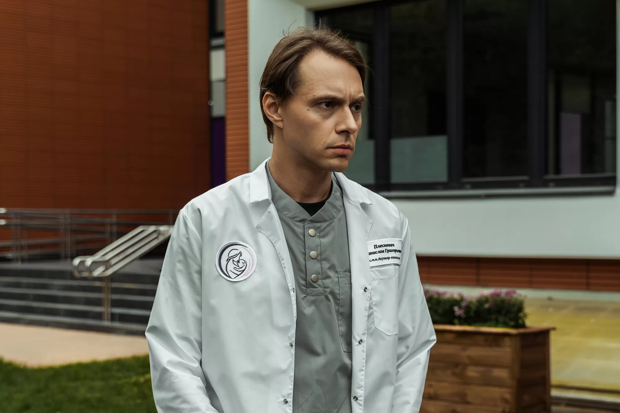 Сериал Роддом (2027). Кадр N277639
