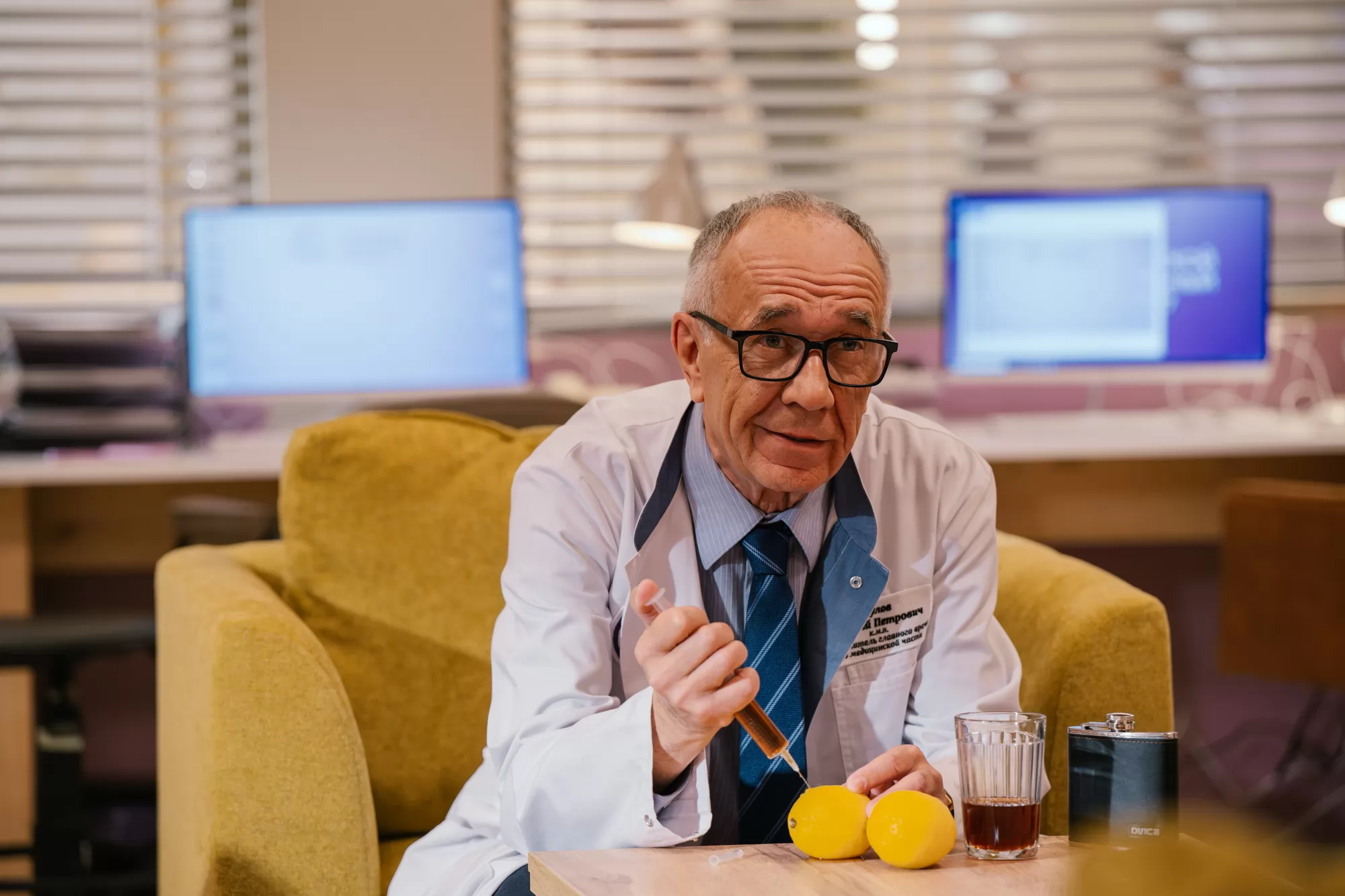 Сериал Роддом (2027). Кадр N277640