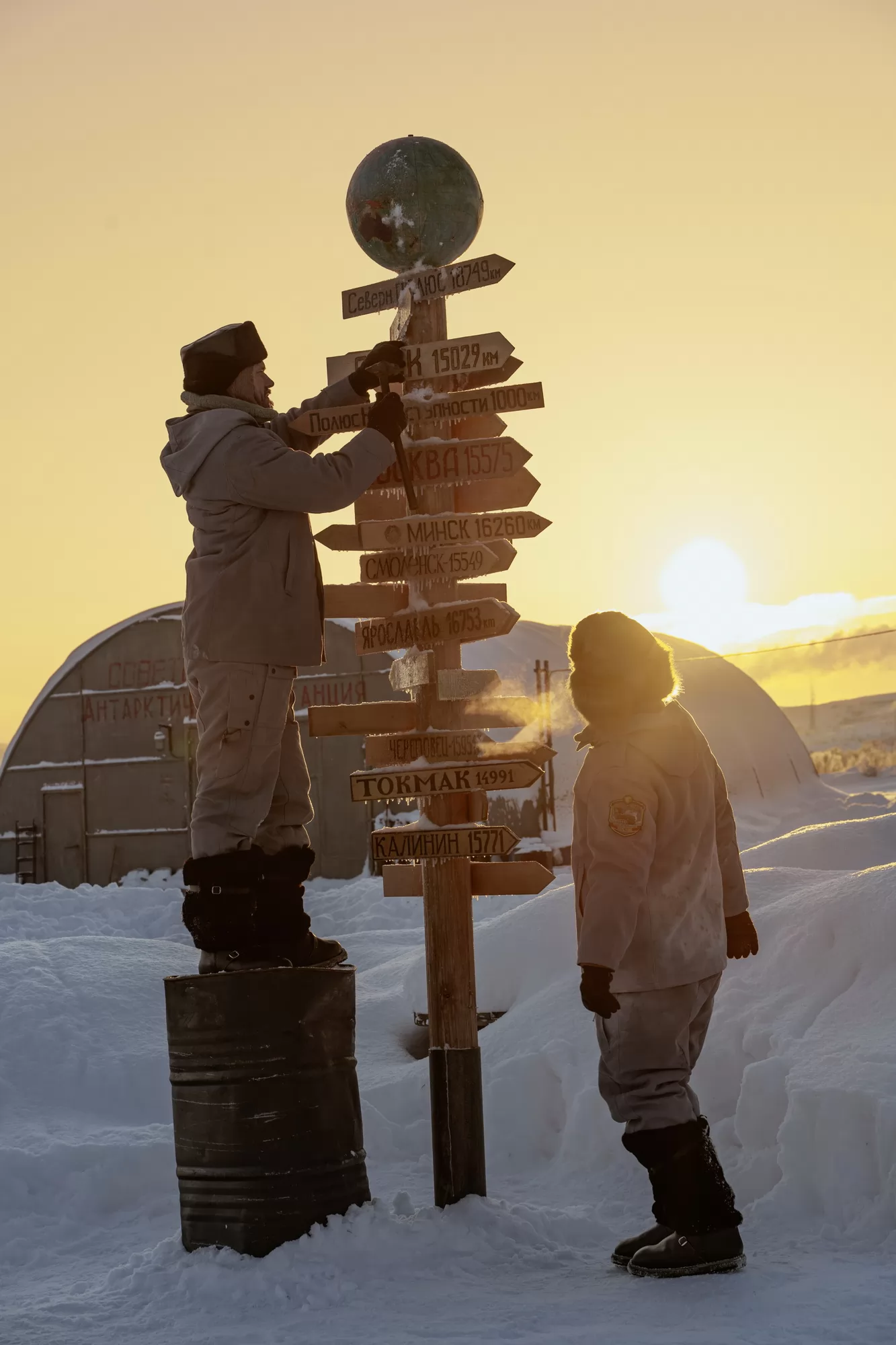 Фильм Выжить во льдах (2027). Кадр N277949
