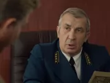 Превью кадра #272262 из сериала "Высшая мера"  (2024-2026)