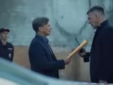 Превью кадра #272636 из сериала "Ночной"  (2026)